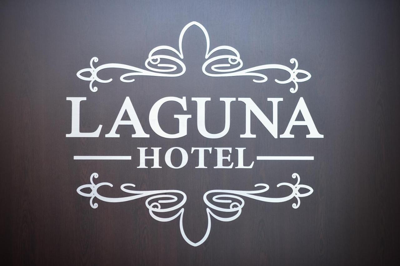Laguna Hotel วานาดเซอร์ ภายนอก รูปภาพ